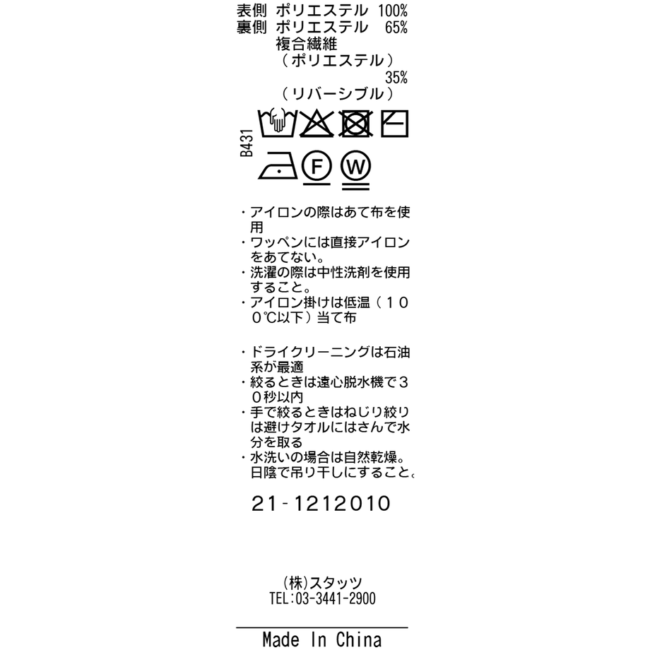 615d313d230557550150be93