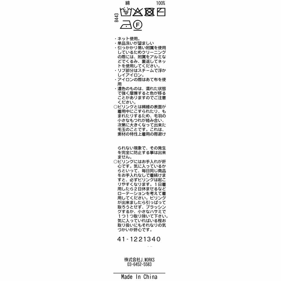 620236cb423f6a6e523b3f85