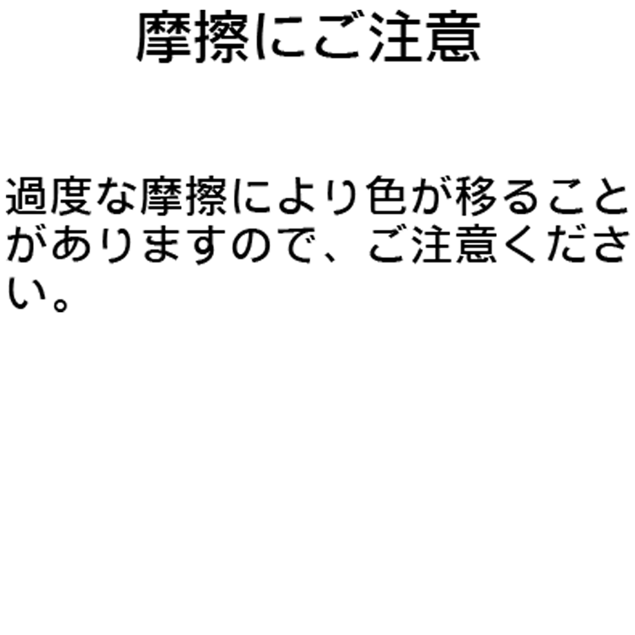 6113667e7acd1662ce925144