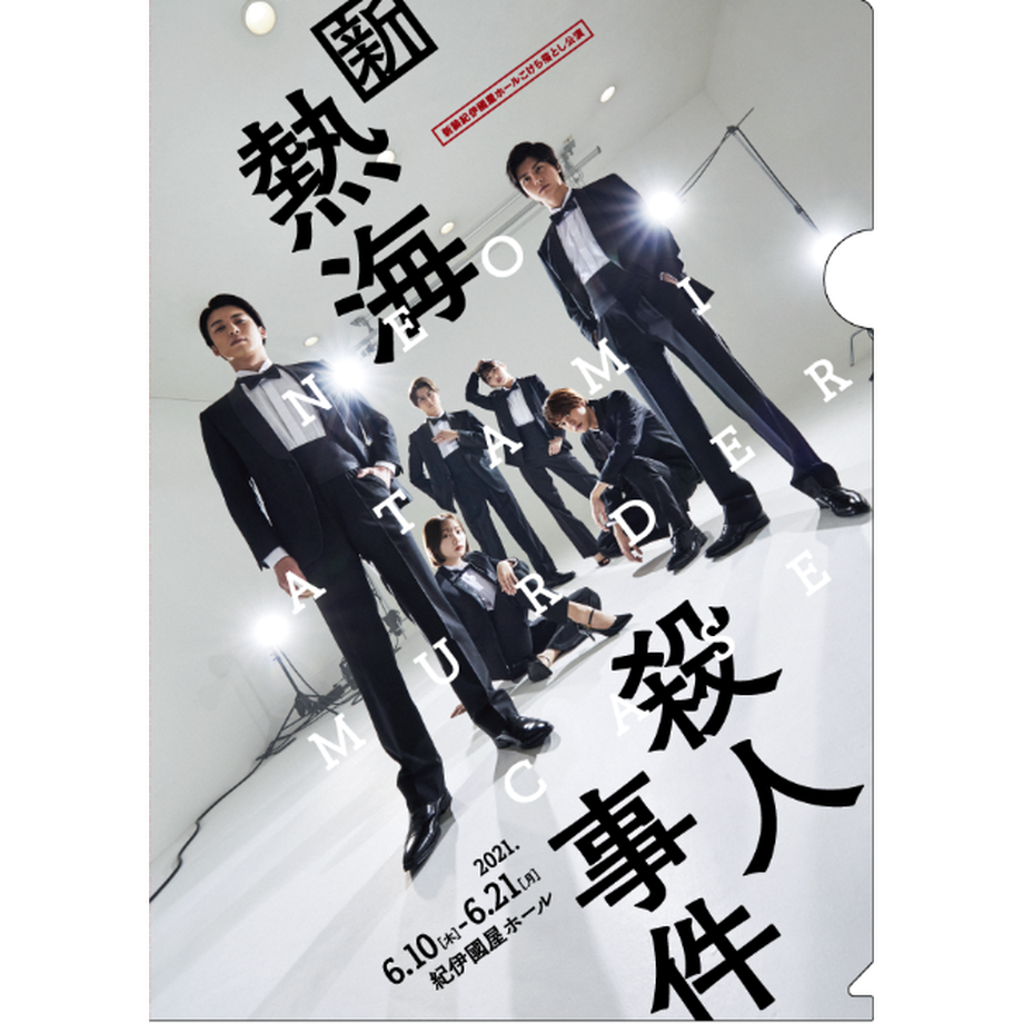 60d13e45b5285a4db56c0886
