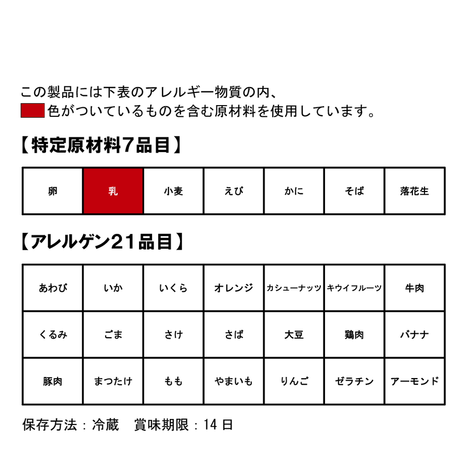 609e270e50a48a41a2103caa