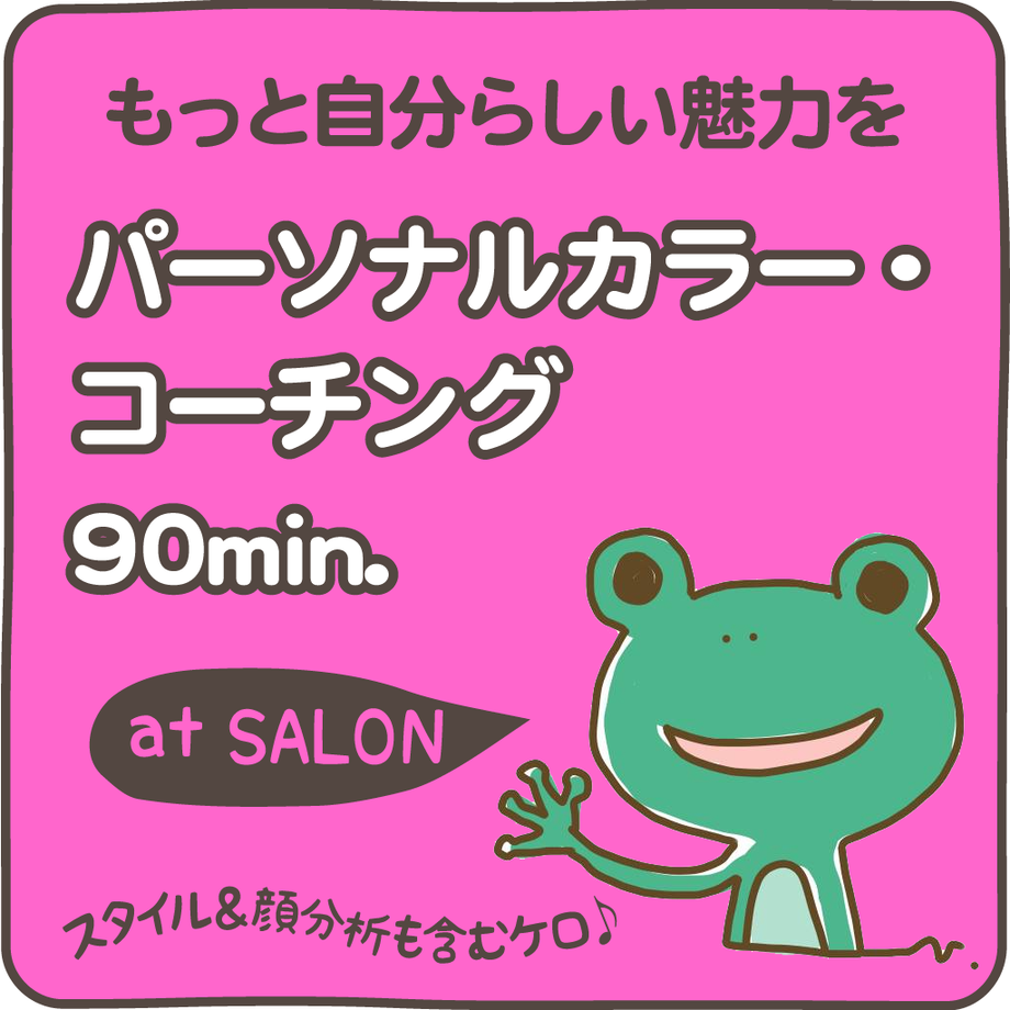 625774a3c9883d437836a92b