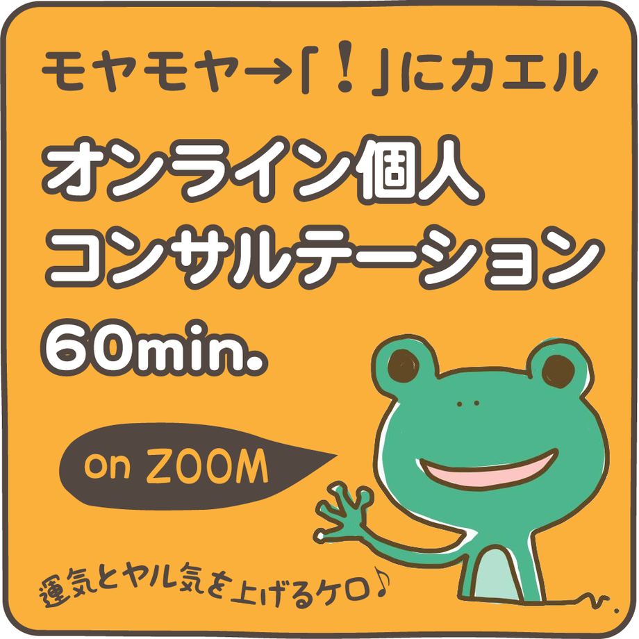 61b31ae9c725866ad3f2d724