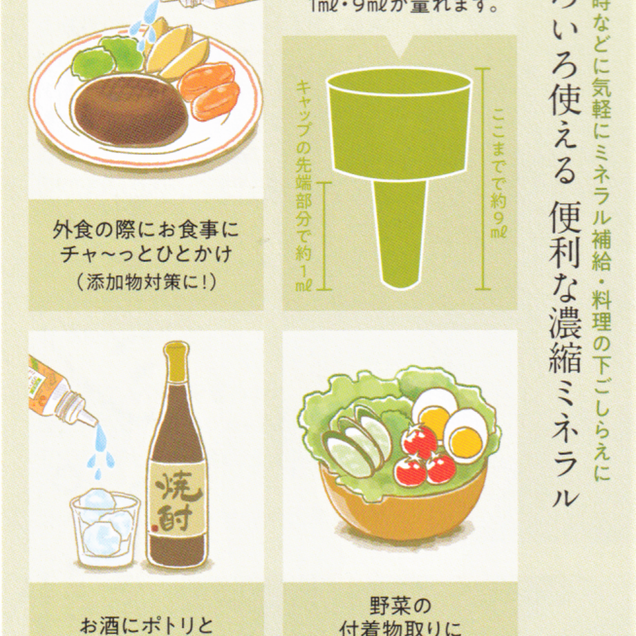 5f0b1535ec8fd3684a44a14d