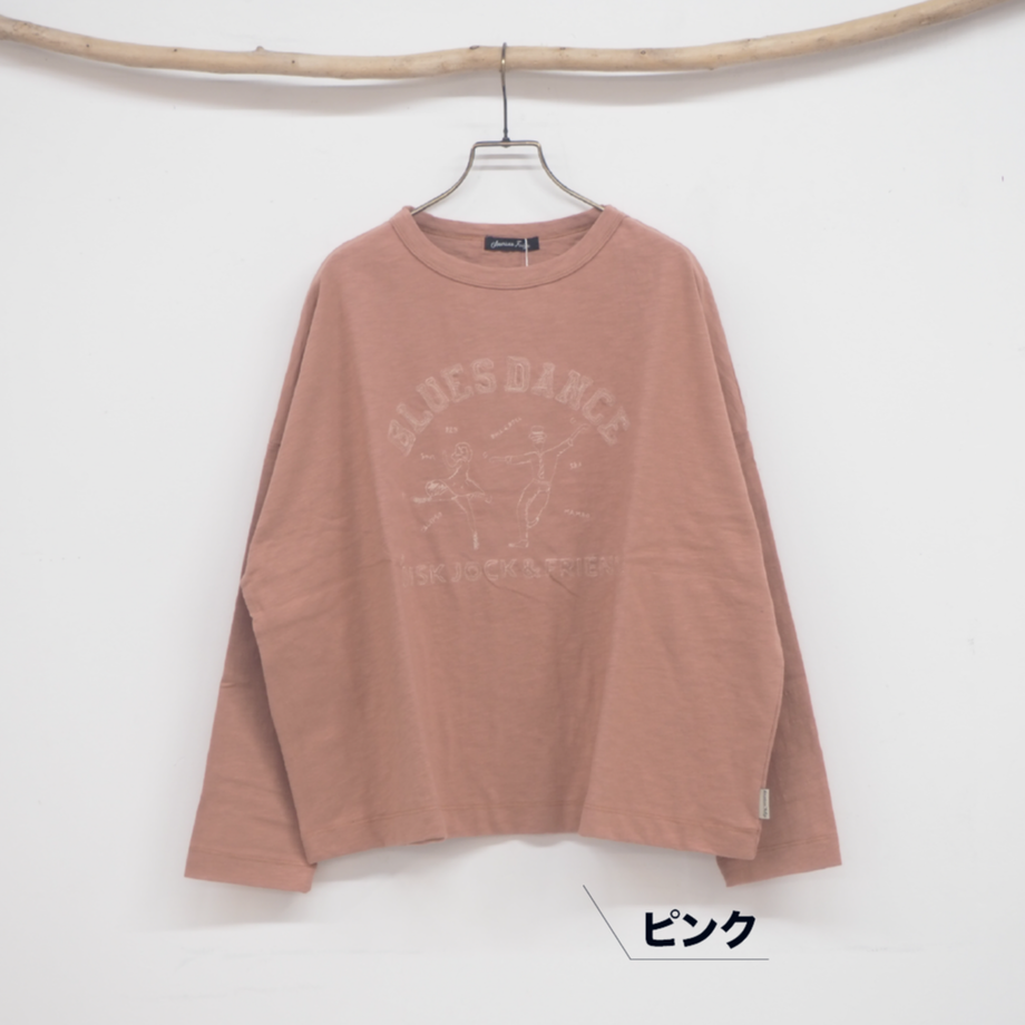 603366a4318625068d6b65d9