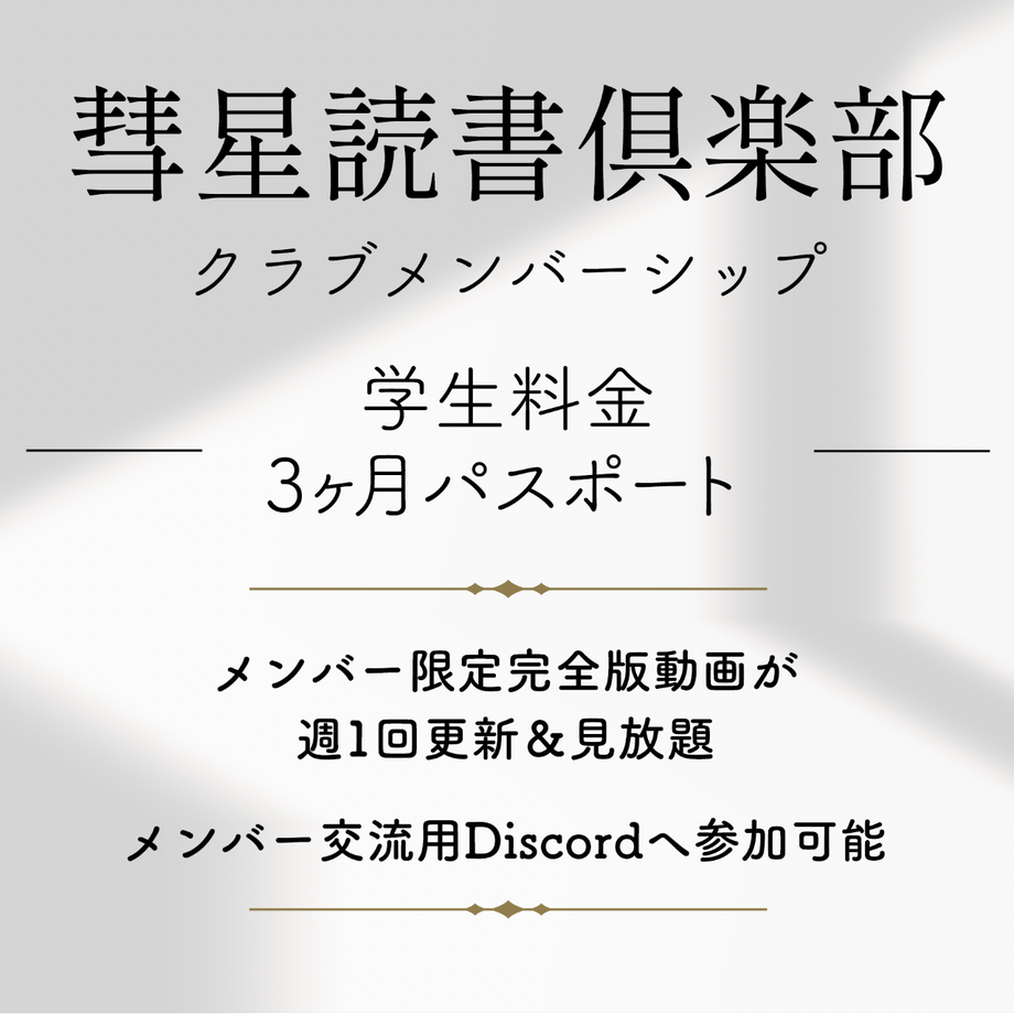 6291b1c70ebded1a89628c79