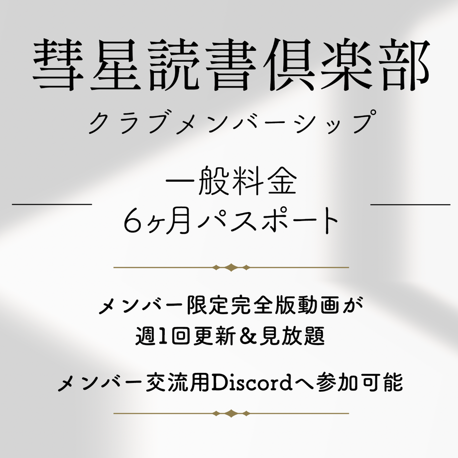 6291ac890ebded3b75628e4e