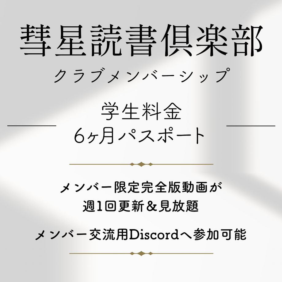 6291b23c2bf90140390bf502