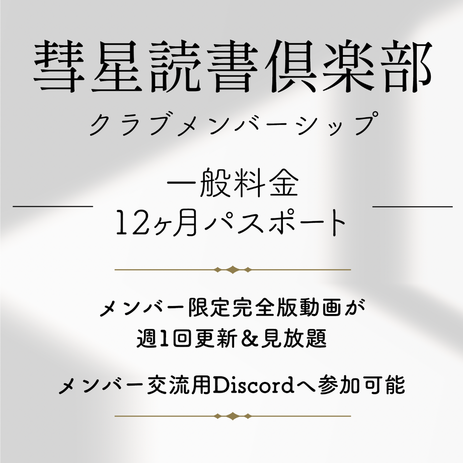 6291acc1d085ee639b75663f