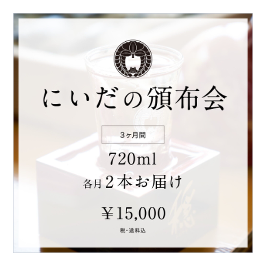 6124a12e20239720aa88954c