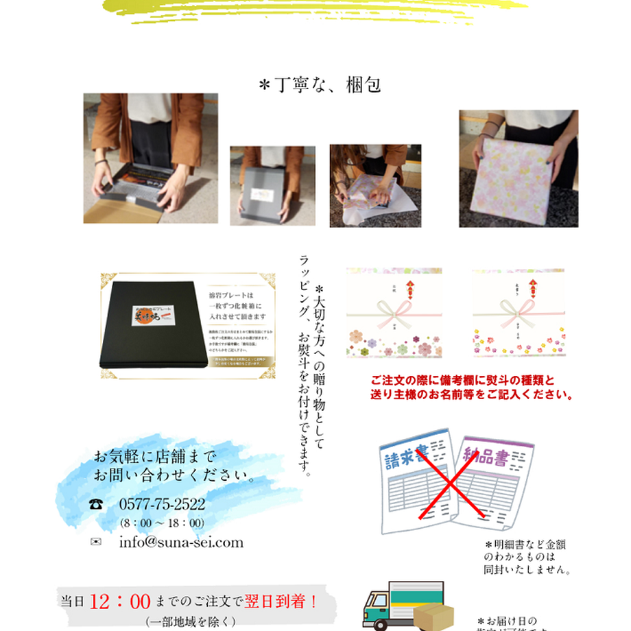 5f1a3e44d7e1d86fa417f01b