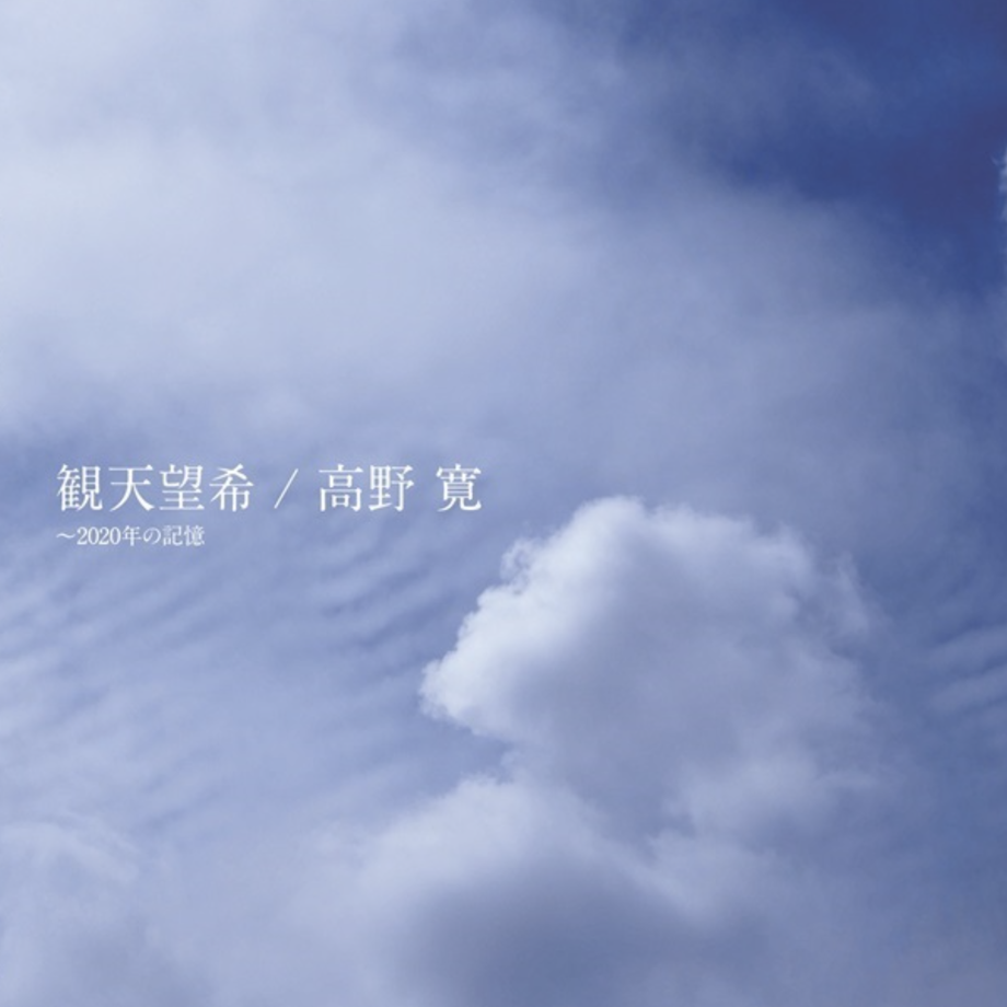 5f8d7c7b6e8b2b777030705d