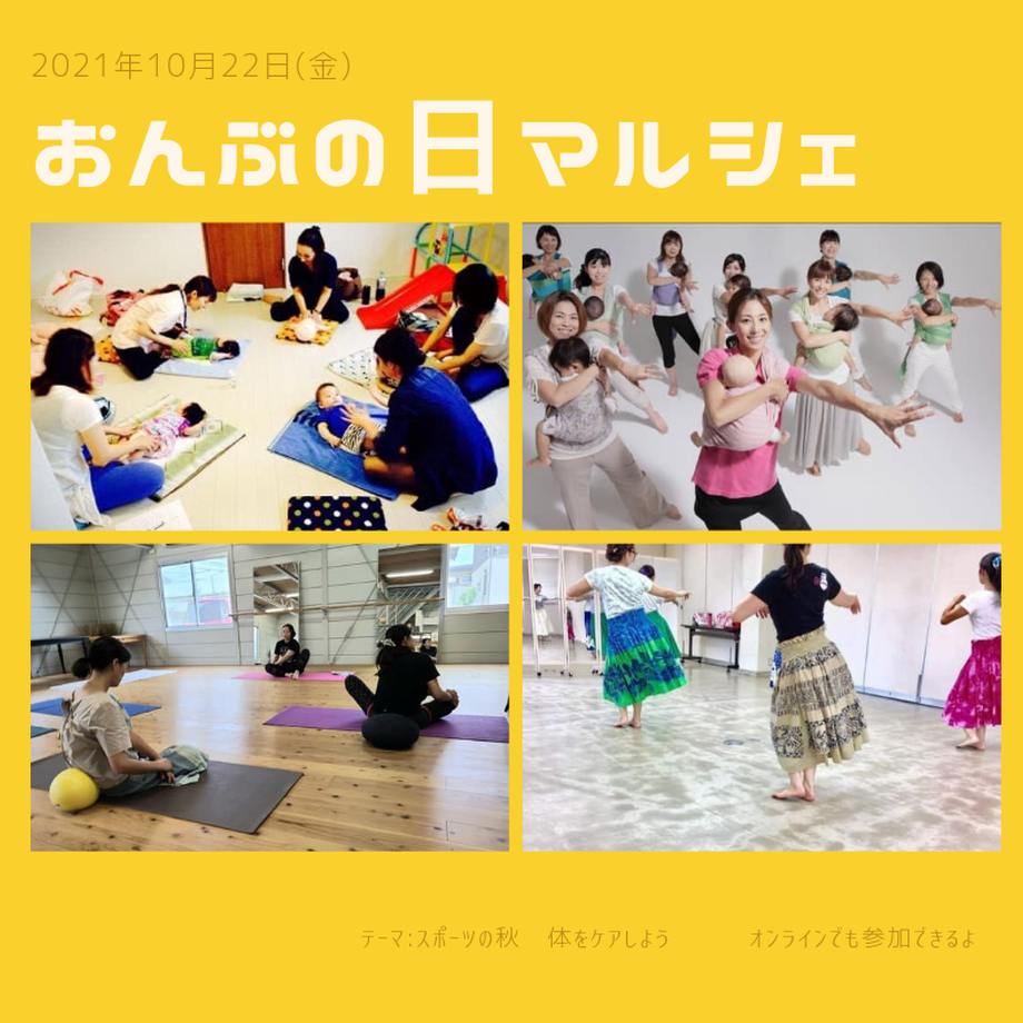 614d481951244e6f99eaeecd