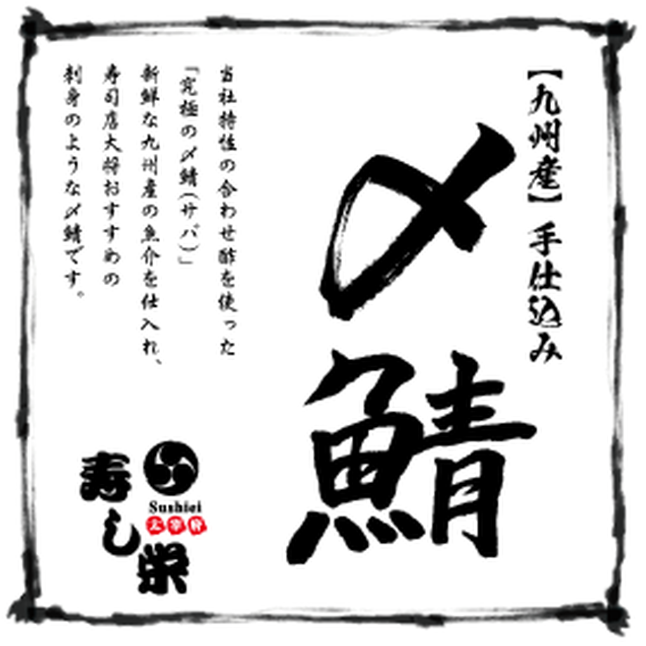 6012379a24386025e92fb717