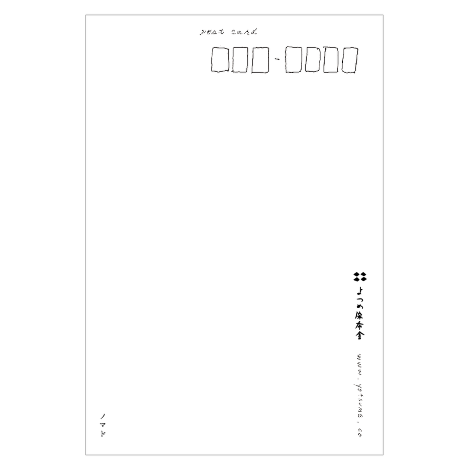 5645f686be6be3959400274c