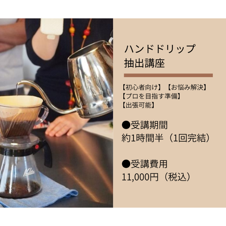 624291c32cf73d36ae9d0a2f