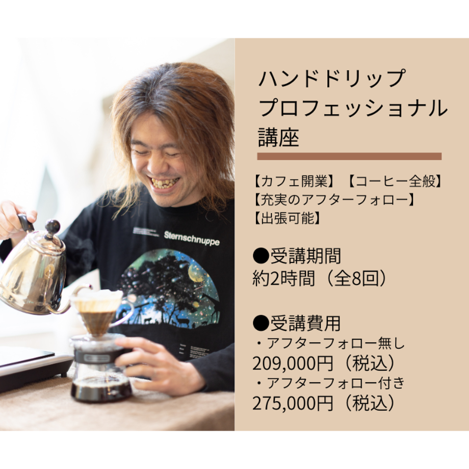 624296a59a706219fa2aae57