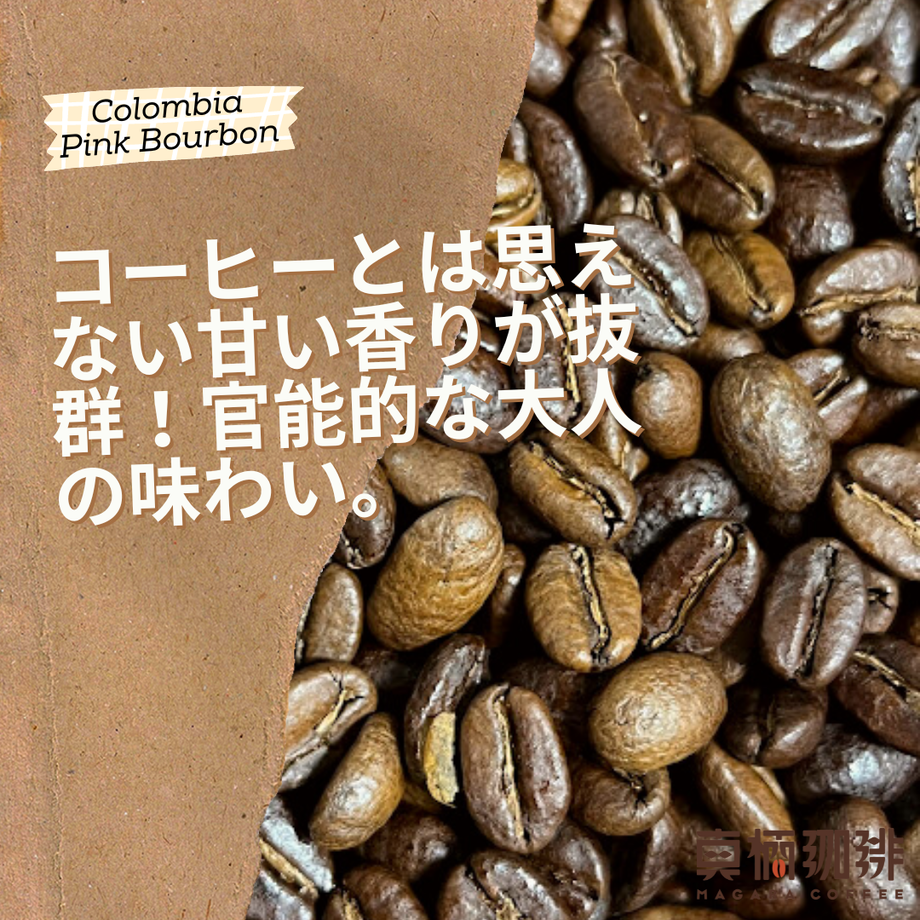 612208c72023970b879e30e9