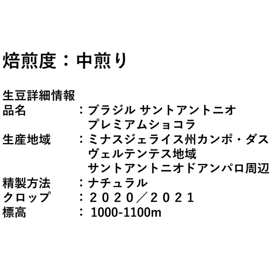 5eb5420255fa030ab3635a72