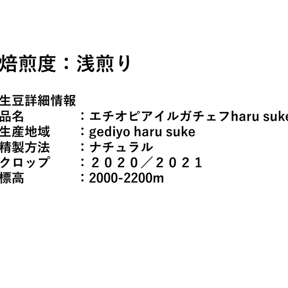 5eb53ed4515762447f802380