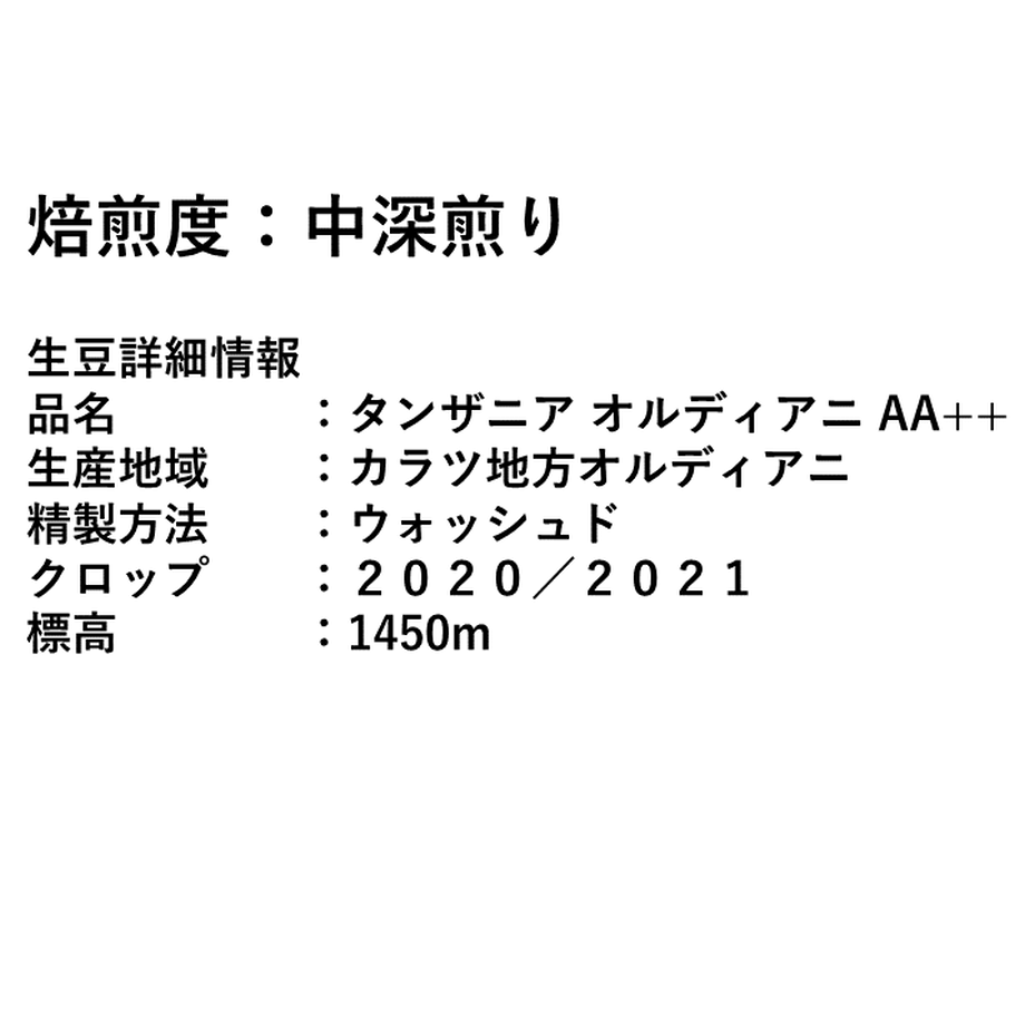5eb53f68cee9ea7848de23e3