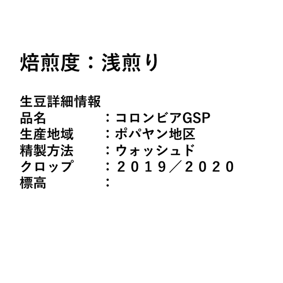 5eb54289bd2178515693c5ef