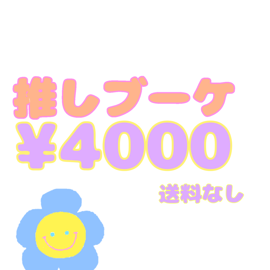 6049ec586e84d526a9b07664
