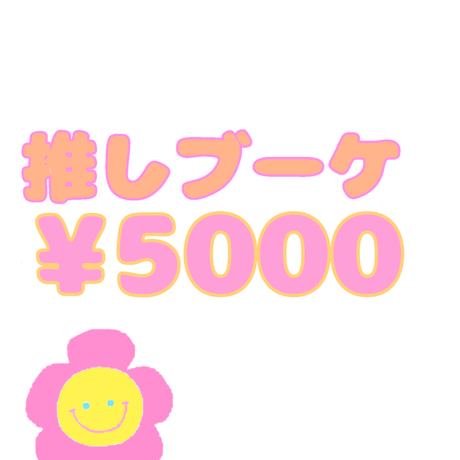 60373ec86e84d55054980ade