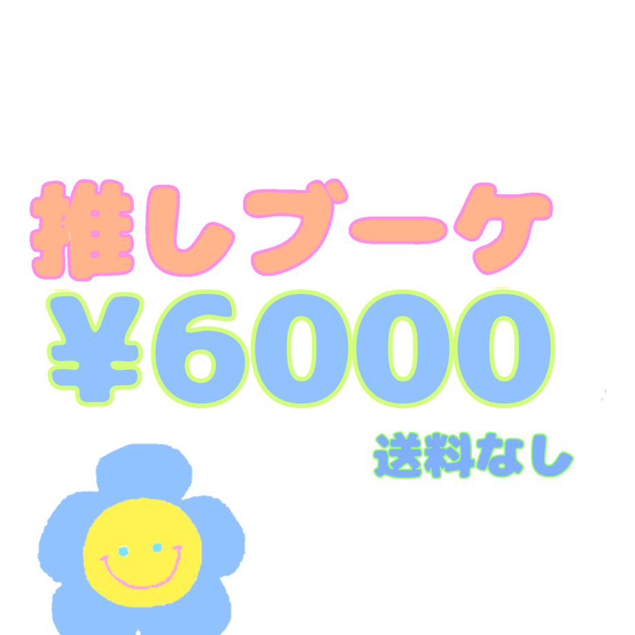 6049ed90c19c4532673d302b