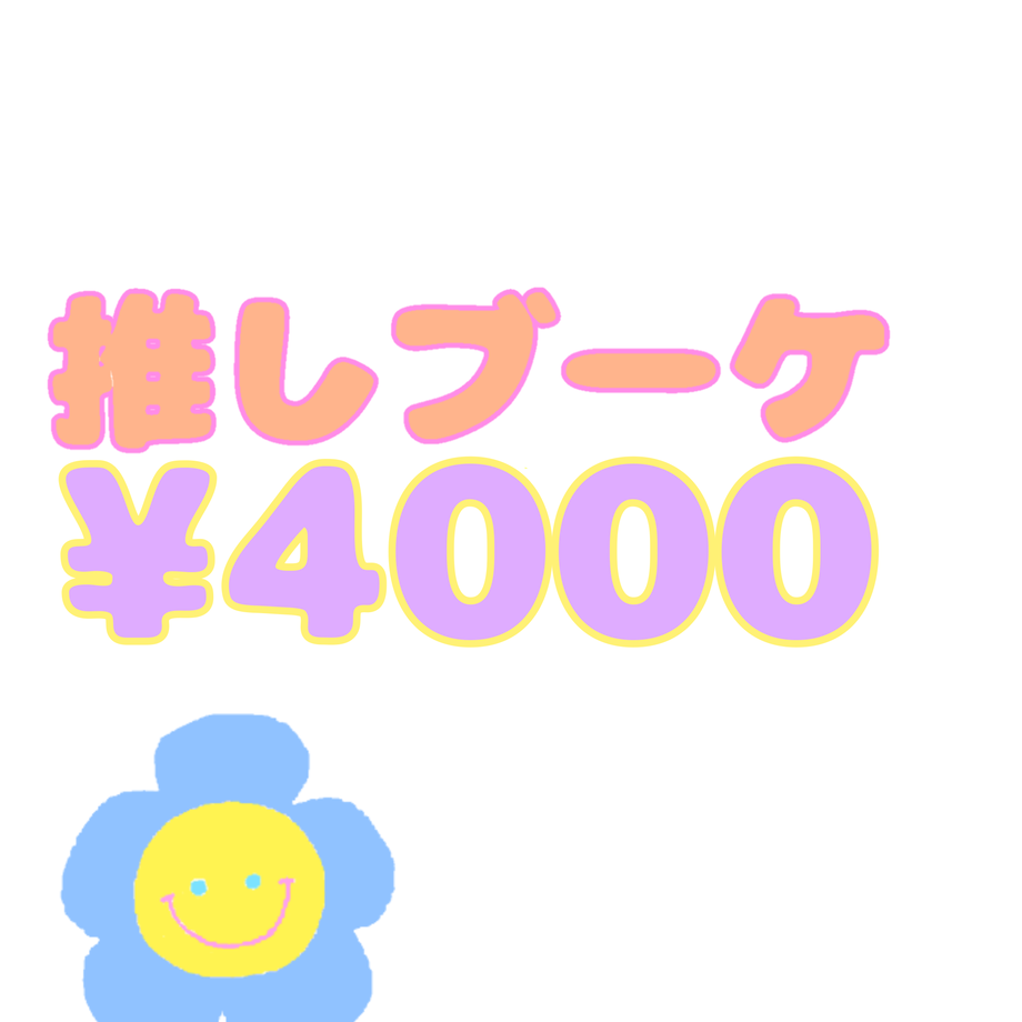 603f54b5c19c45574753063d