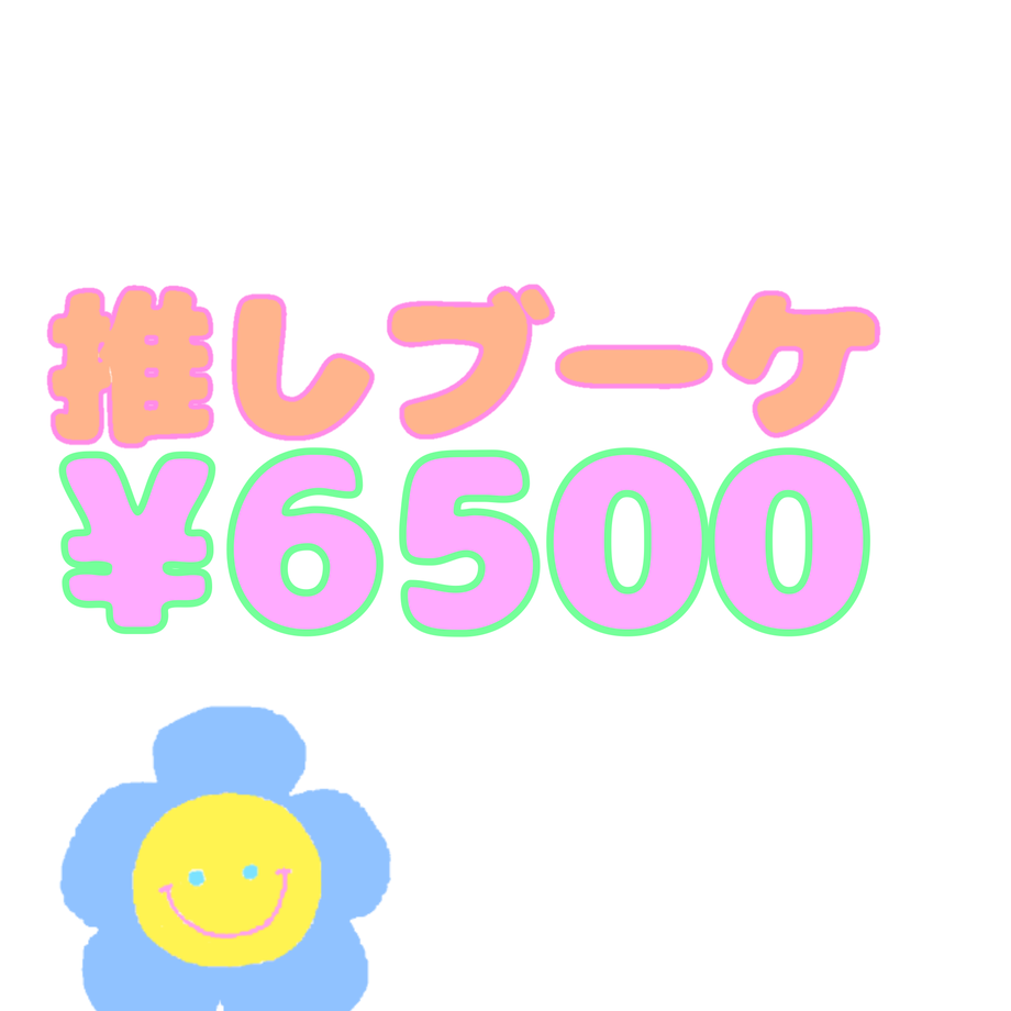603f557d6e84d530cf3cfc51