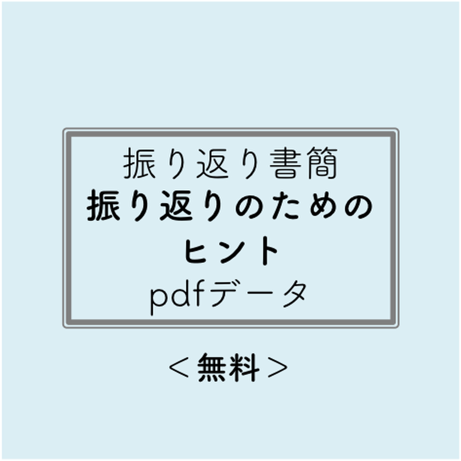 56cf2e323bcba90d0b0027bb