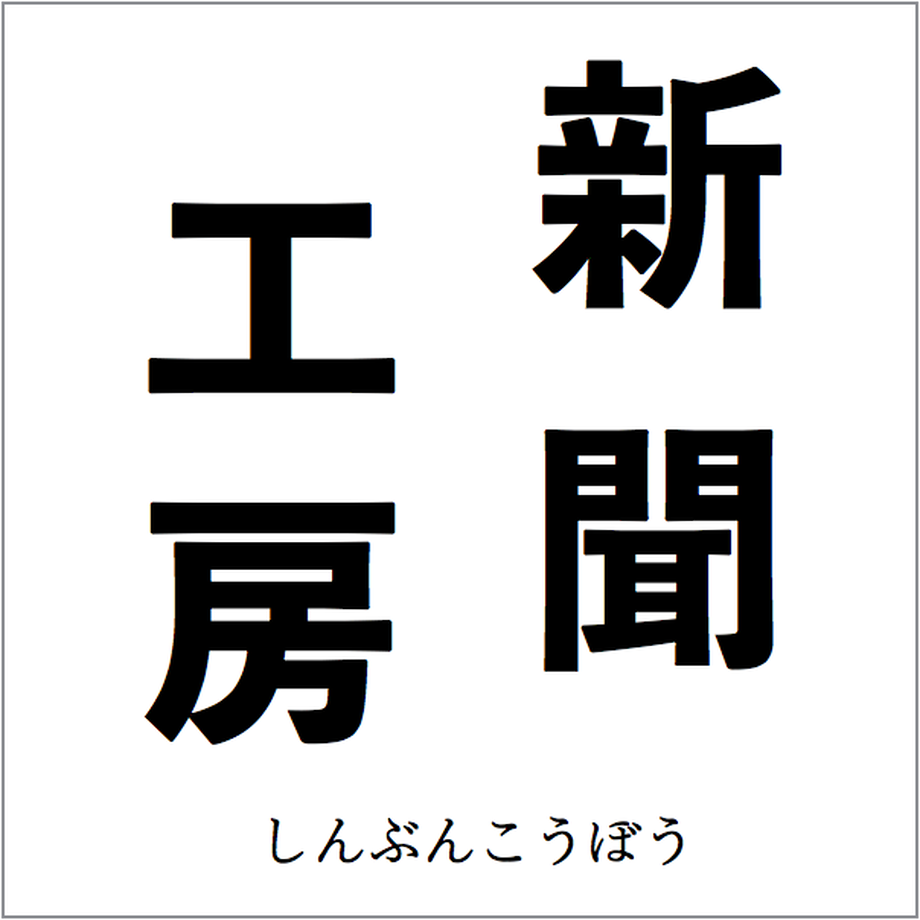 56ffda03100315cf2600869e
