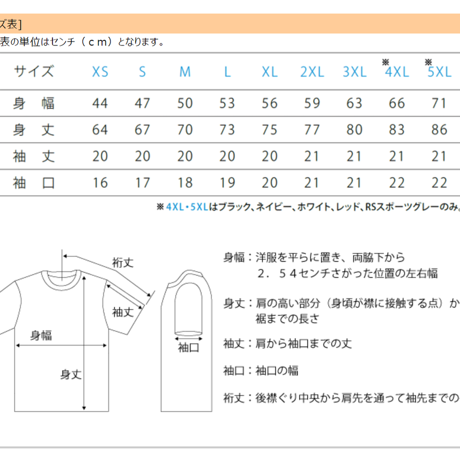6062983bd263f0076cd38958