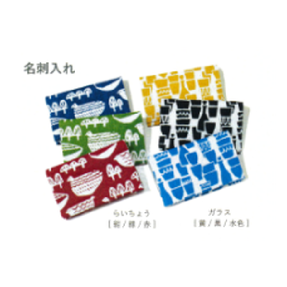 61a83792fadad41d7693205d