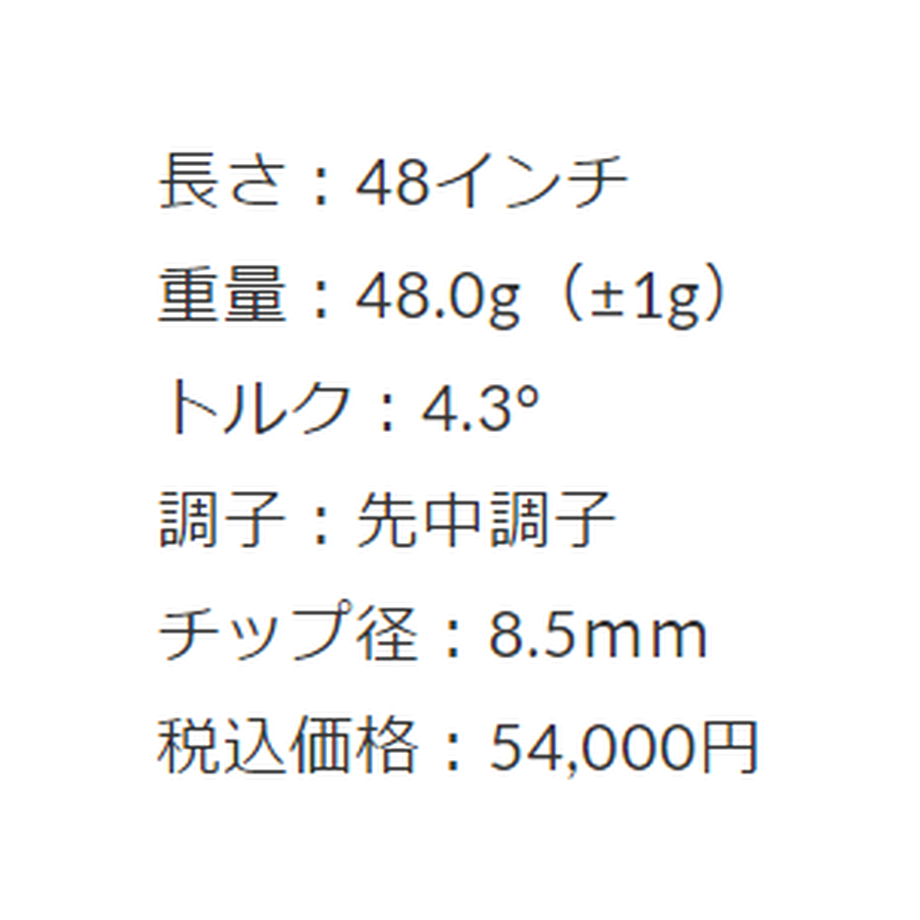 55c296892b3492c38a0020b9
