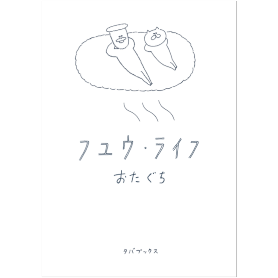 5c9b12652c96c107b3b25d61