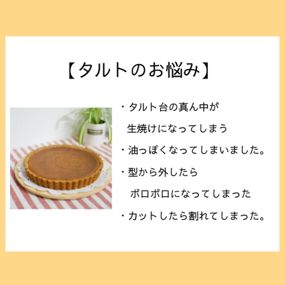 5f4a1c70223ead79d94e1c36