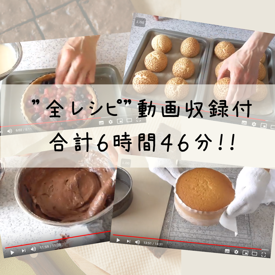 5f111bacdf62a952250325bc