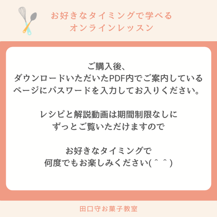 6135f67d8c1a5b63123cb401