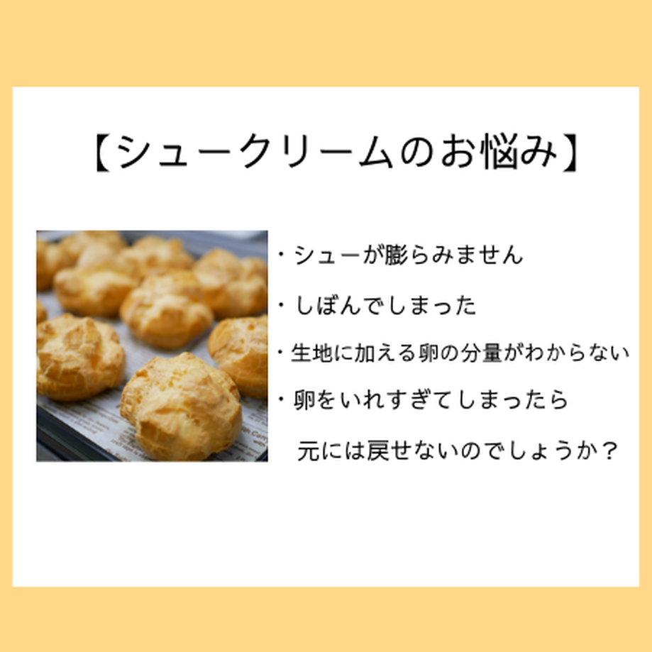 5f4a1c70223ead79d94e1c36