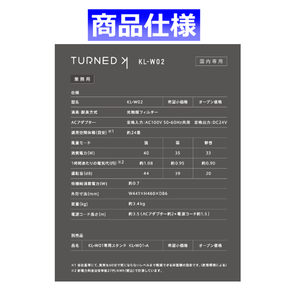 6188a56c0c984651382c57ad