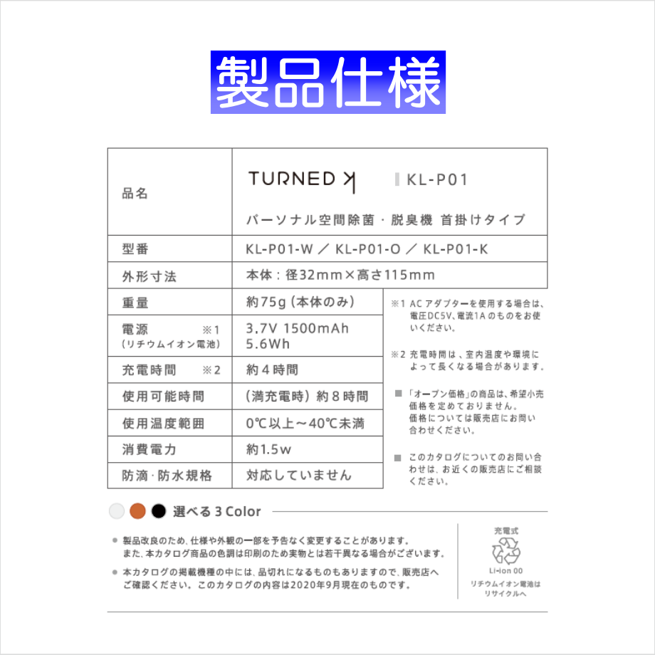 61888cf56b6d190f18ca76a7