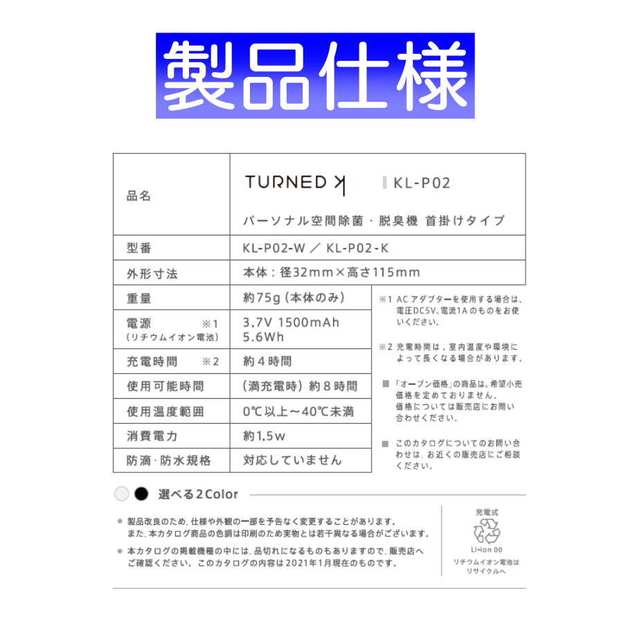 61888e594e808229f2a3e71e
