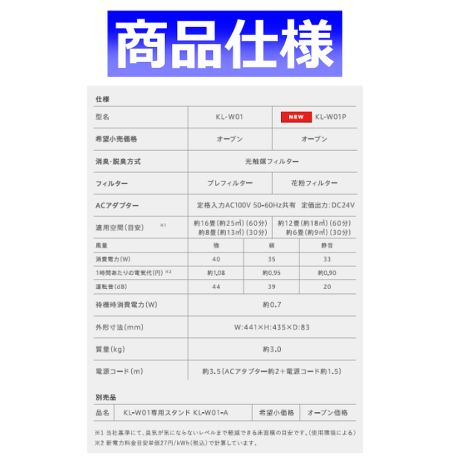 61889ef63303783d0e79cc1d