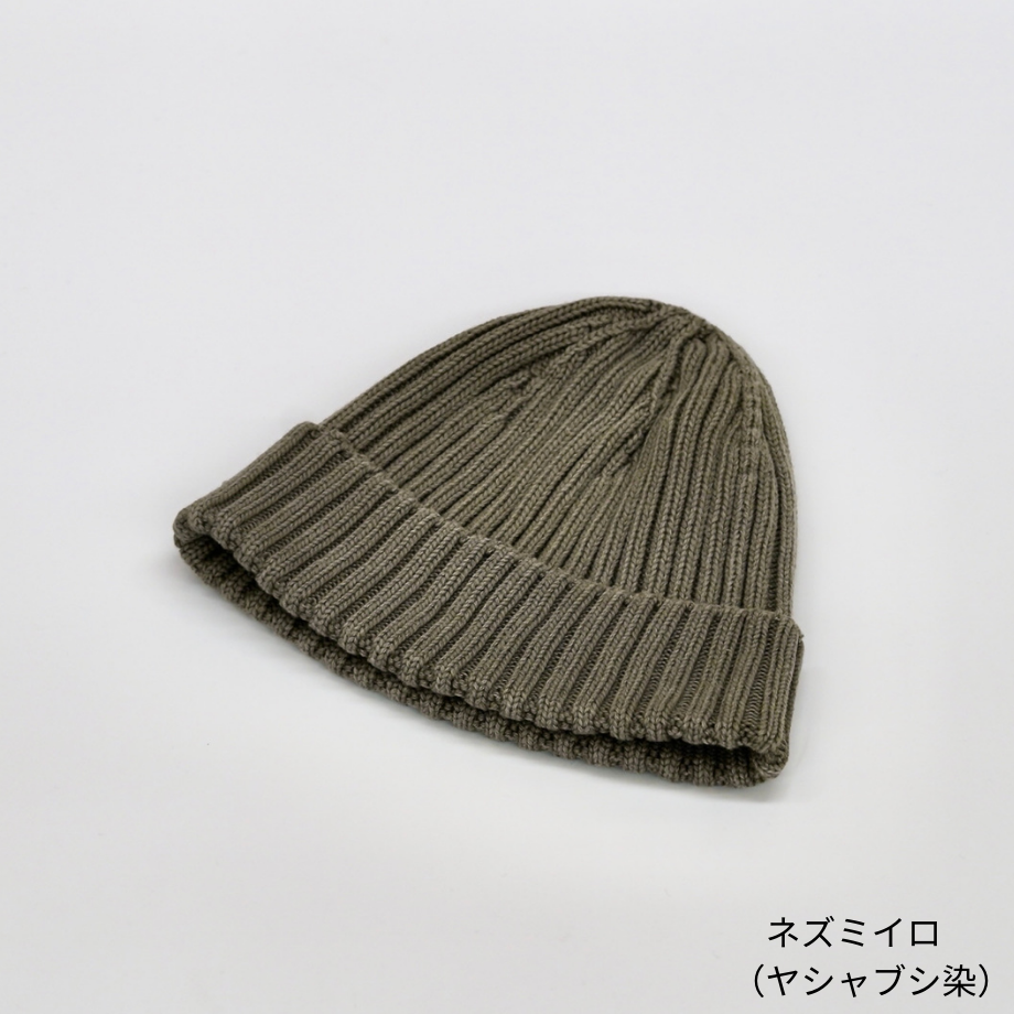 5fc8566ada019c6bdaf27620