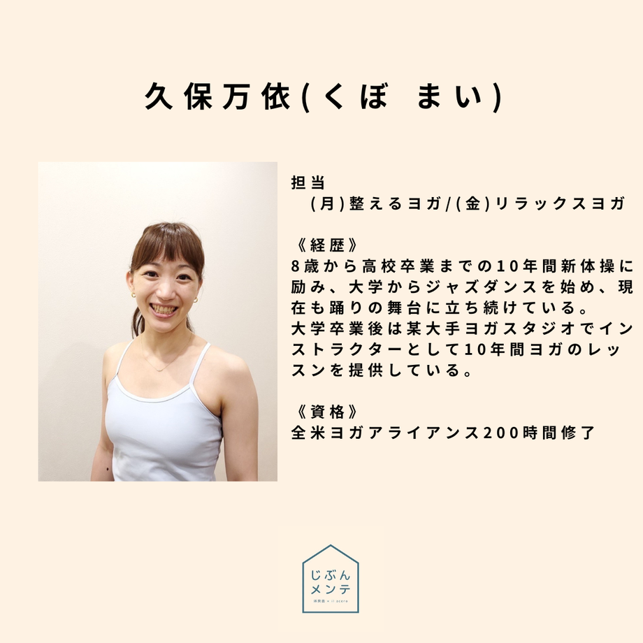 610552b6202397780cc7cd66