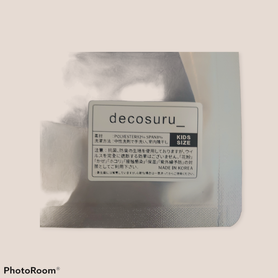 60c2b4ec59fc792e8830dfc2