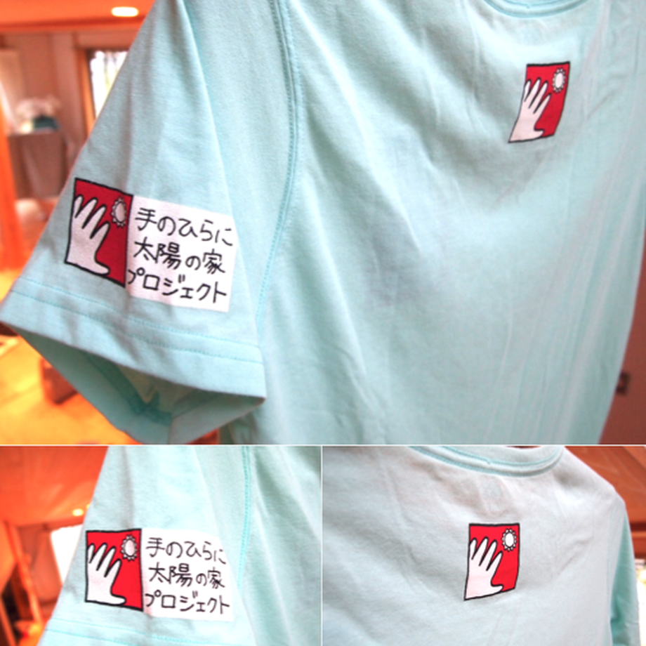 523267159de2f0407a000095