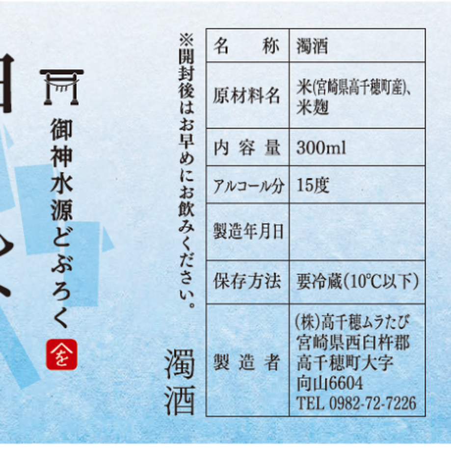 5ed894c9bd217849eb2d059e